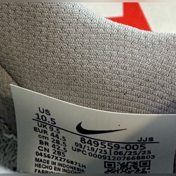 Nike Air Max 2017 main image 11